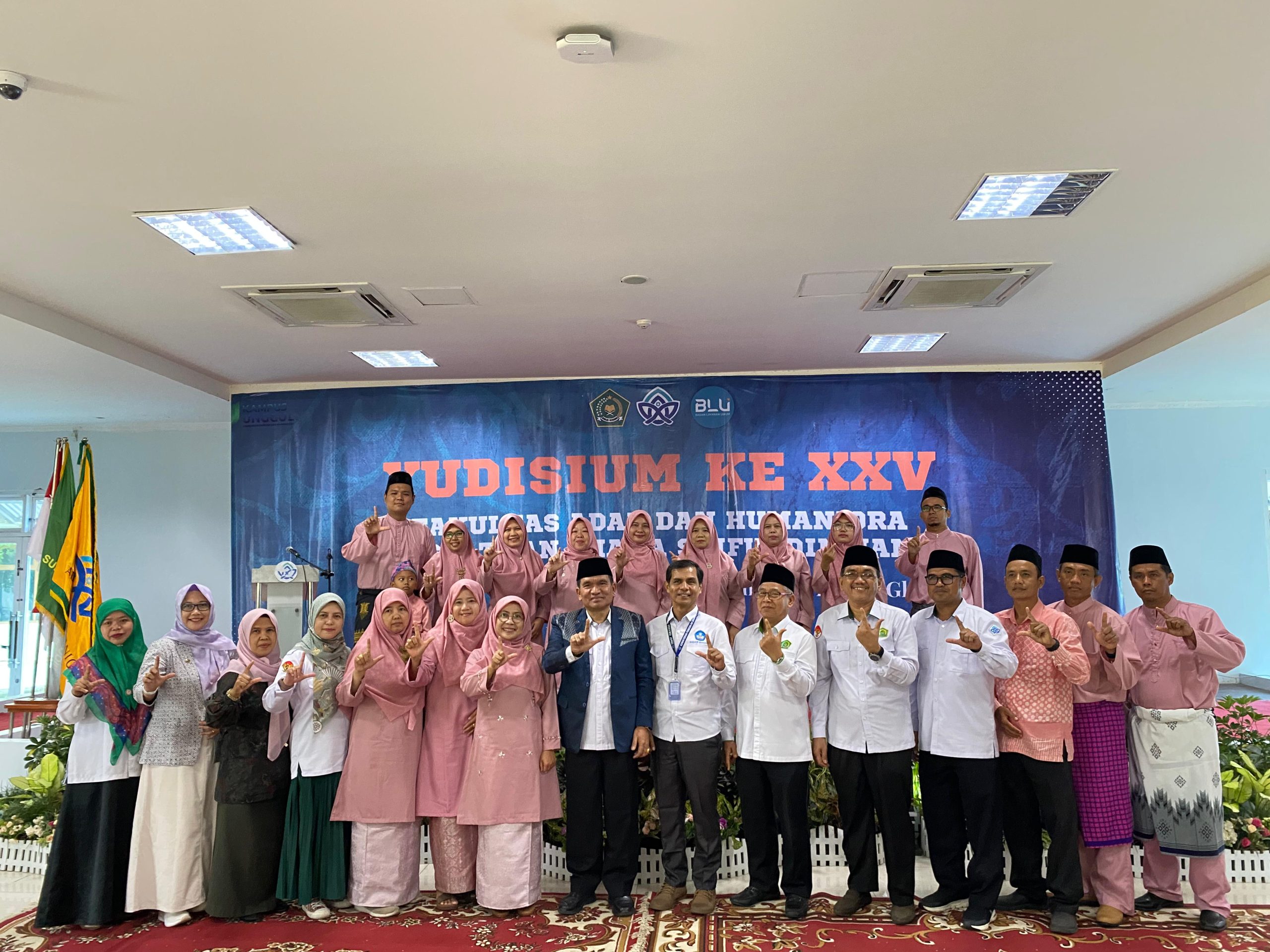 Kepala UPT. Pengembangan Kewirausahaan dan Karier Menghadiri Yudisium XXV Fakultas Adab dan Humaniora UIN STS Jambi